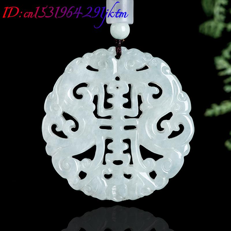 버마산 경옥 드래곤 펜던트 목걸이 여성용 빈티지 선물  - Vintage Fashion Necklace 리뷰 및 가격